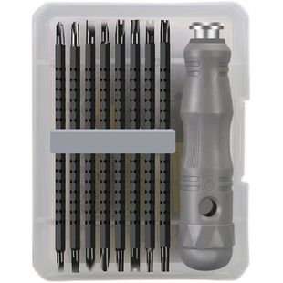 拆公牛插排专用异形螺丝刀家用新三点U型Y型内十字异形三角螺丝刀