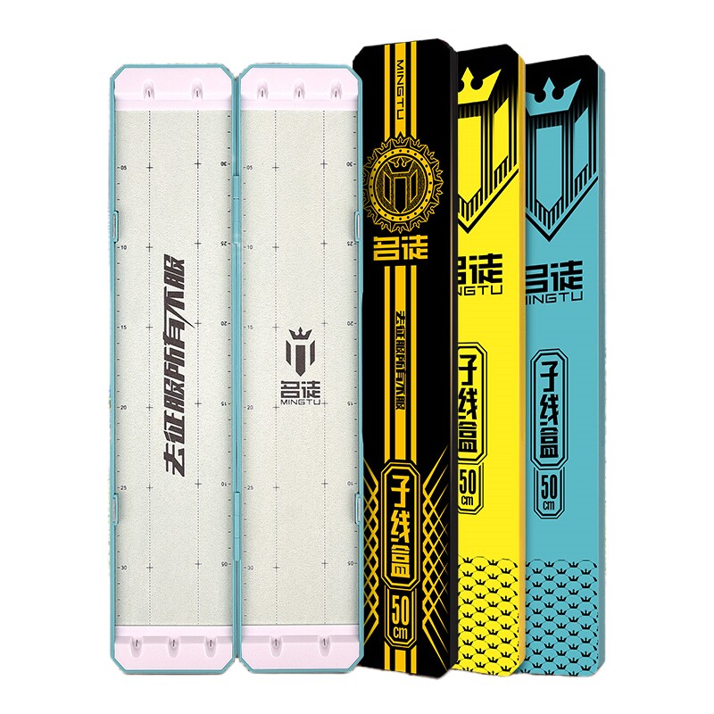 名徒不开胶的子线仕挂盒