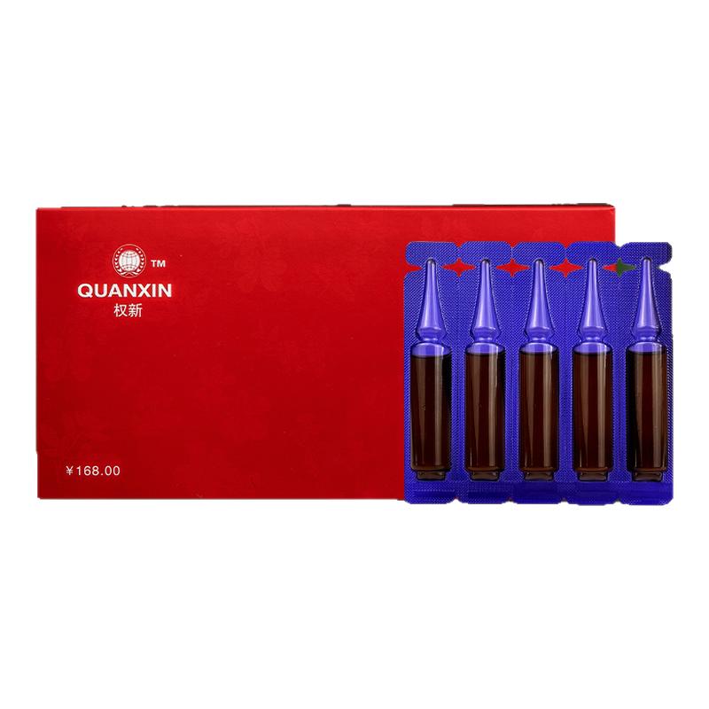 火疗按摩泡脚专用火龙液