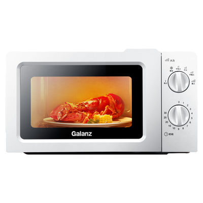 格兰仕微波炉家用小型迷你一人机械式转盘17L加热解冻20L礼物V1
