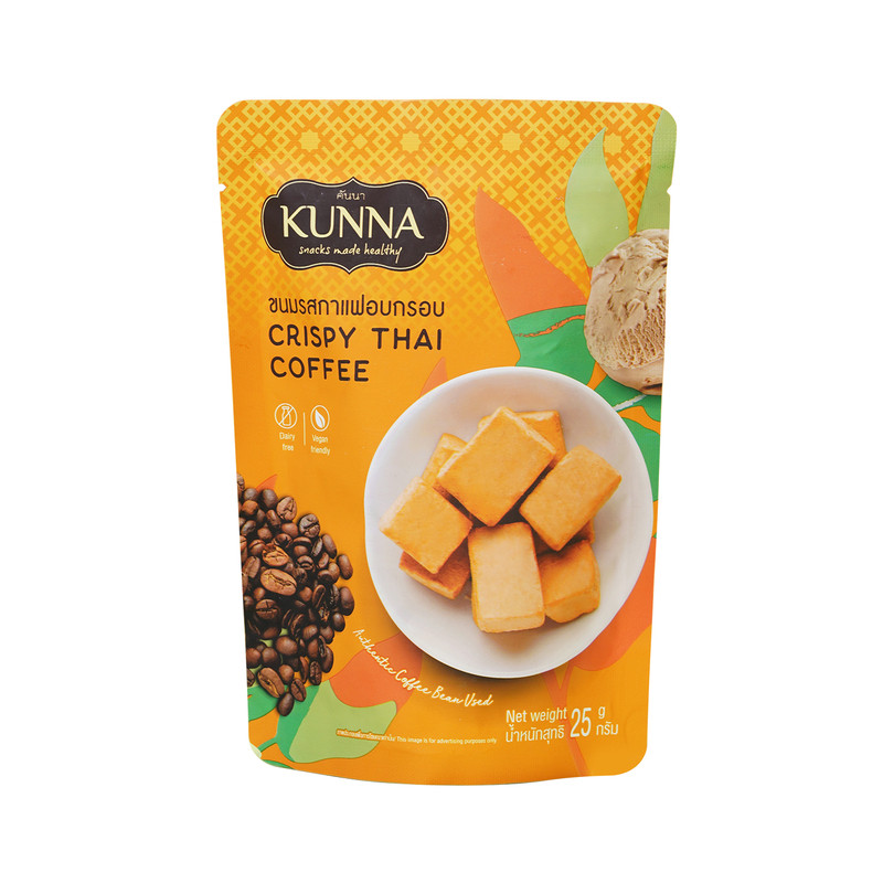 KUNNA咖啡味冻干椰奶块25g泰国原装进口零食特色网红同款伴手礼