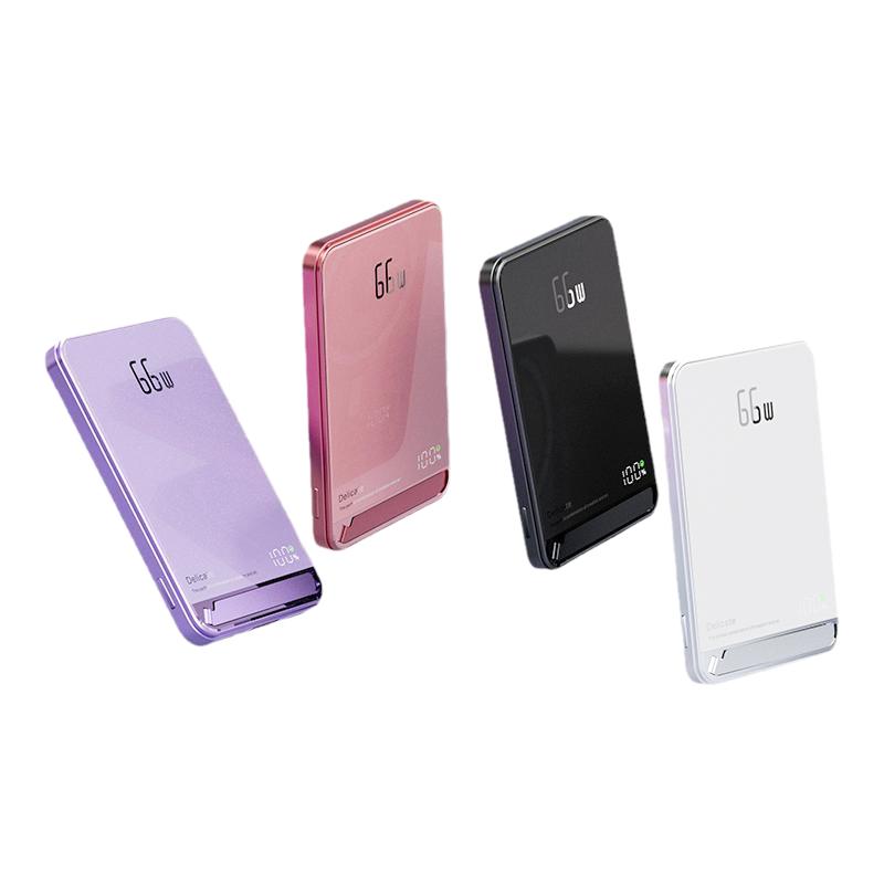 顺丰包邮【国家3C认证丨适用iPhone8-17】2025新冠军者快充磁吸无线充电宝铝合金支架移动电源适用于苹果安卓