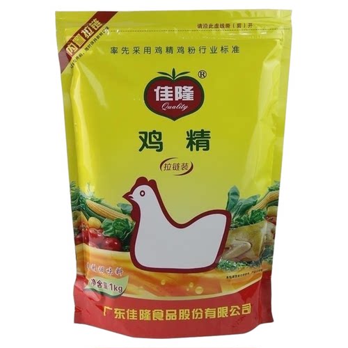 佳隆鸡精调味料拉链装1kg家用商用提鲜增香火锅炒菜厨房调味品