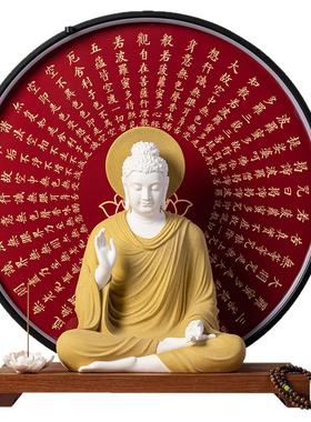 陶瓷摆件如来佛像客厅家居饰品