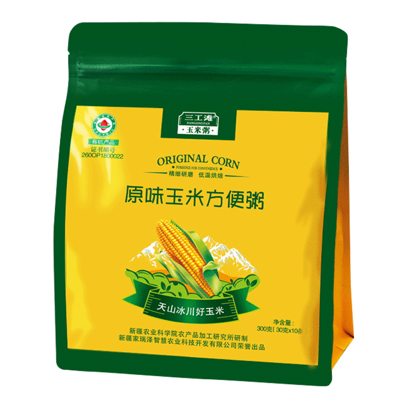 新疆農(nóng)科院三工灘有機(jī)玉米糊即食原味速食粥早餐飽腹代餐粉
