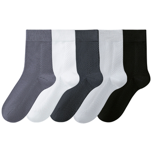 男士袜子男款纯棉秋冬季中筒袜石墨烯男袜黑色防臭棉袜冬天长筒袜