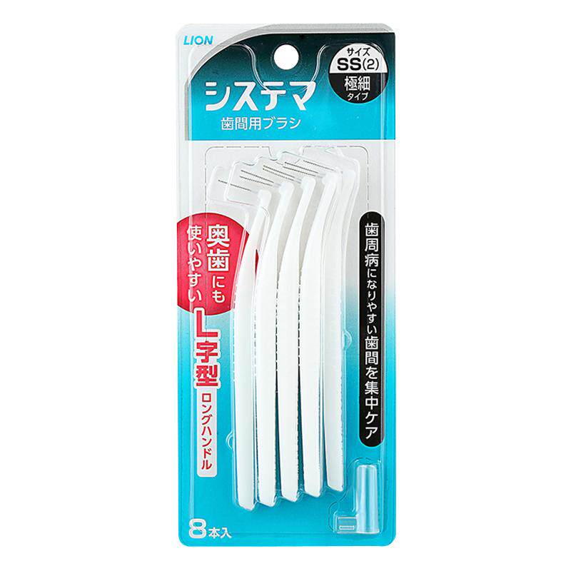 正畸超细毛便携装牙缝刷