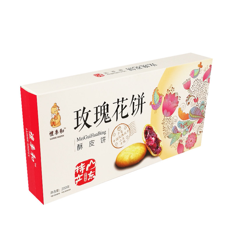 礼季和玫瑰鲜花饼传统糕点零食