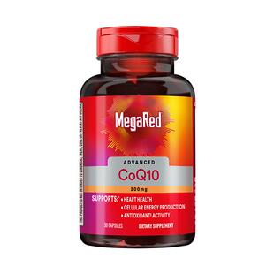 MegaRed脉拓高含量辅酶q10心脑健康200mg美国进口 30粒