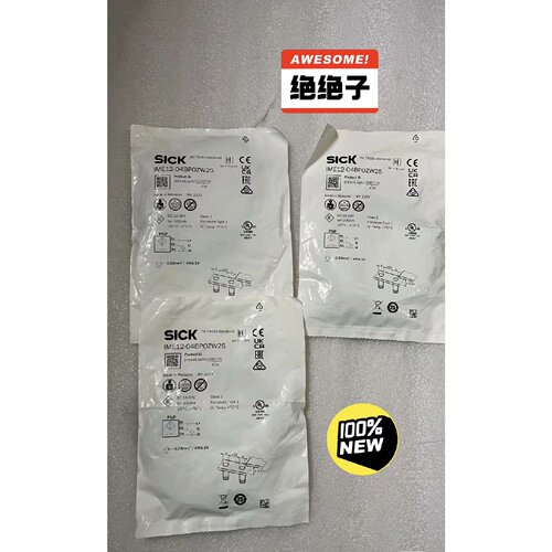 议价德国西克S全新原装正品电感式接近开关IME12-04BPOZW2S104077