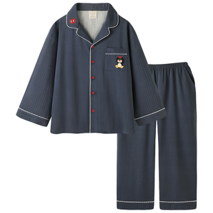 Pinksea睡衣男款超柔软纯棉长袖套装男女同款春秋宽松情侣家居服