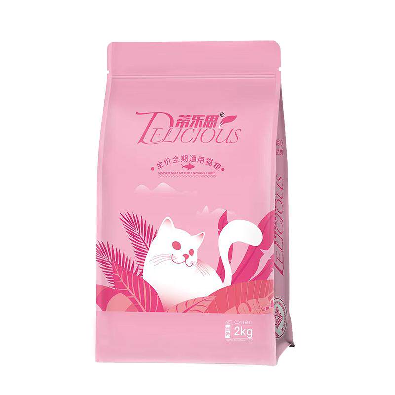 蒂乐思猫粮通用2kg鱼肉全价粮猫全价膨化粮
