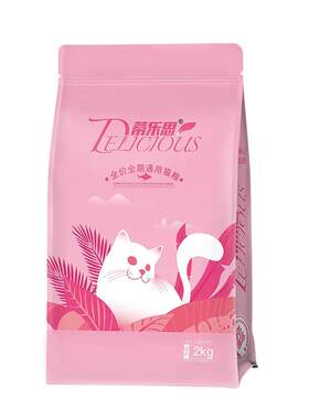 蒂乐思猫粮通用2kg鱼肉全价粮幼猫成猫蓝猫家猫流浪猫营养猫粮