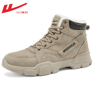 回力官方旗舰店东北雪地靴男款加绒保暖男鞋马丁靴户外棉鞋男冬季