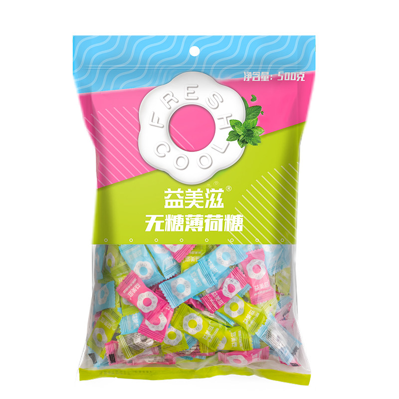 imint无糖海盐清凉薄荷糖500g