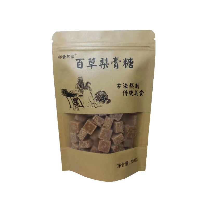 正宗纯手工百草梨膏糖清凉咽喉薄荷润喉糖缓解嗓子干痒咳疼梨膏糖