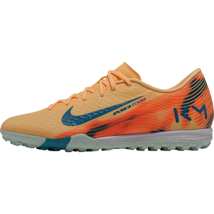 天天正品耐克刺客16中端碎钉TF人造草地成人比赛足球鞋FQ8449-400