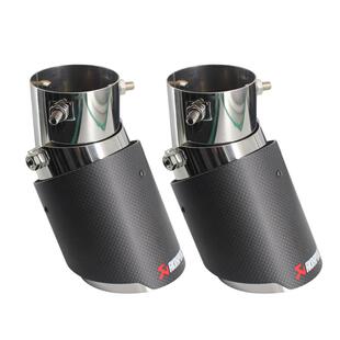 奥迪尾喉专用奥迪A3尾喉Q5Q3A6LA5排气管尾喉汽车A4L改装消声器