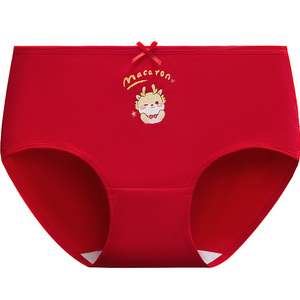 红豆居家儿童本命年红色内裤2条