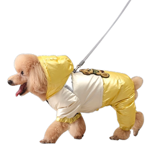 小狗狗衣服冬装羽绒服泰迪比熊博美小型犬冬季保暖棉衣宠物四脚衣