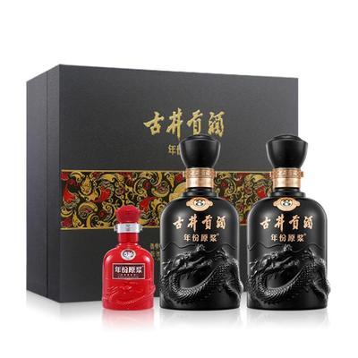 50度年份原浆古8礼盒礼赠宴请