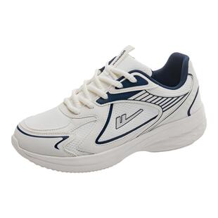 回力男鞋运动鞋男2025新款秋季透气男士厚底休闲板鞋子男款跑步鞋