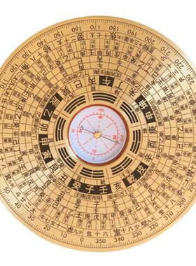 祥云阁高精度随身携带罗盘