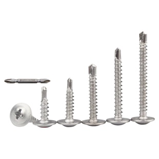 410不锈钢 十字带介圆头华司钻尾丝 大扁头自攻自钻4.2*131619253