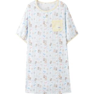 三福春夏季女款软绵绵印花抗菌睡裙甜系多巴胺宽松女生家居服睡衣