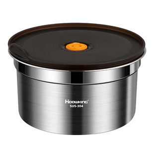 304不锈钢保鲜盒带盖冰箱专用密封收纳盒家用便当饭盒圆形上班族