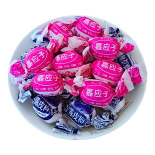 广东加应子嘉应子纸包陈皮梅客家年货老式果脯话梅小时候零食小吃