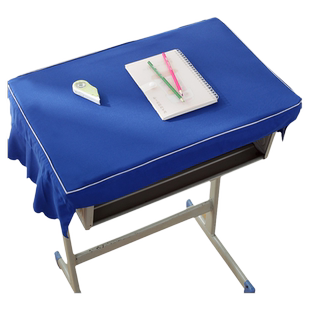 高密度环保学校桌布小学生桌布教室课桌套单人防划桌套学生桌罩