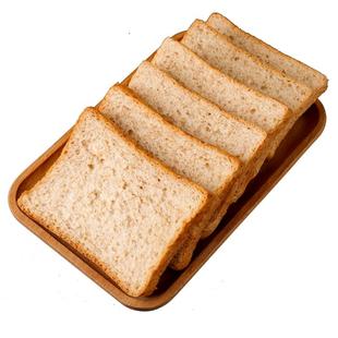 全麦面包低脂肪整箱0无加糖精吐司片减代餐黑麦粗粮上班早g健零食