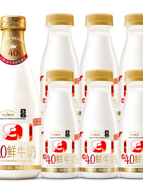肖战推荐每日鲜语4.0鲜奶组合7瓶