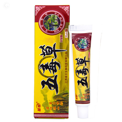 苗锐五毒草外用抑菌软膏