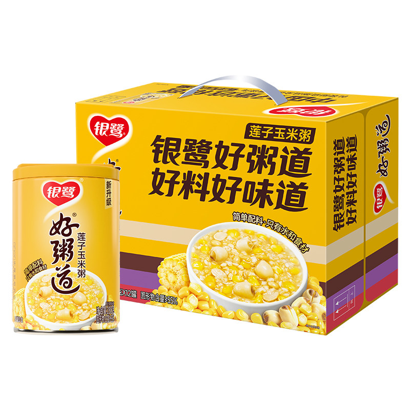 银鹭官方好粥道即食八宝粥速食礼盒健康早餐莲子玉米食品280g*12 银鹭官方实拍商品图