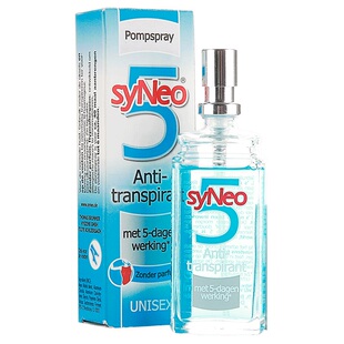 【2瓶】德国syNeo水耐止汗露喷雾去腋下狐臭腋臭孕妇持久男女正品
