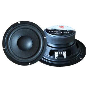 2个包邮 5寸中低音喇叭5寸全频喇叭5.5寸低音音响喇叭配件8欧30W