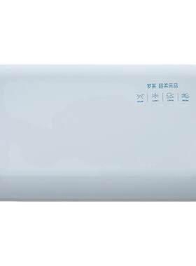 罗莱枕头记忆棉护颈枕pro