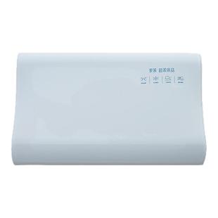 罗莱家纺A类记忆棉护颈枕pro慢回弹辅睡眠学生枕头宿舍成人枕芯