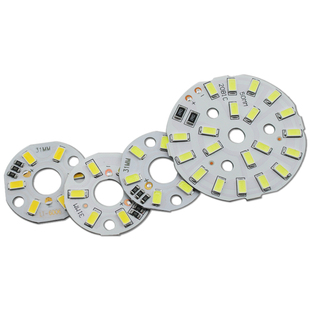 5V圆形贴片发光模组DIY改装台灯小夜灯LED光源3瓦8W白黄USB充电宝