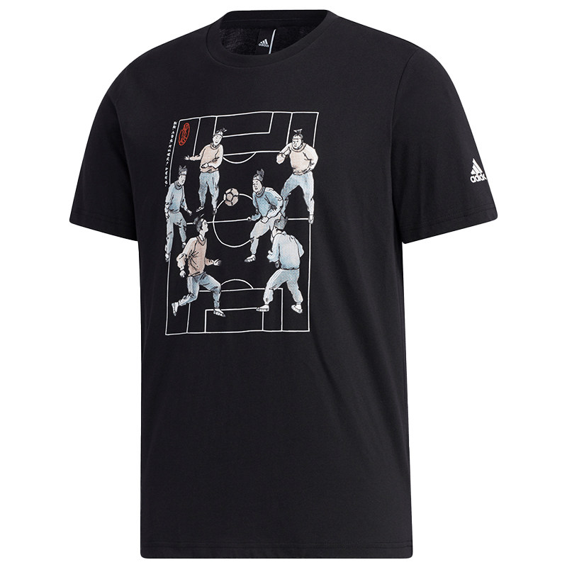 Adidas/阿迪达斯正品男士2020夏季新品运动透气休闲圆领T恤GF3988