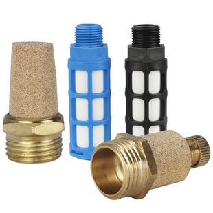 气动接头平头消声器节流BSL-01/02/03/04/06长头消音器静音器塑料