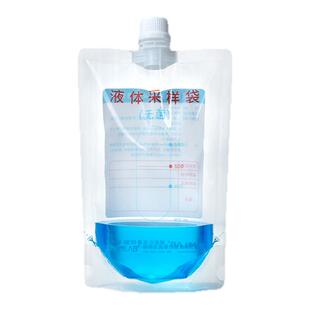 比克曼生物水样采集袋水质采样袋一次性无菌采样袋含硫均质袋