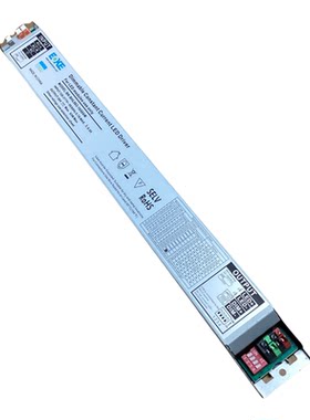 BOKE工业线条灯LED驱动