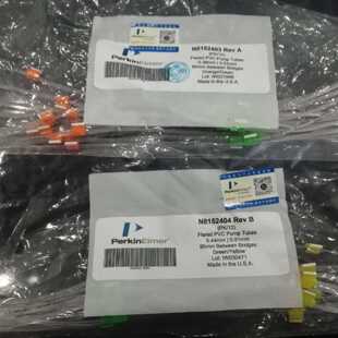 议价美国PE珀金埃尔默N8152404  ICP-MS蠕动泵管进样Perkinelmer
