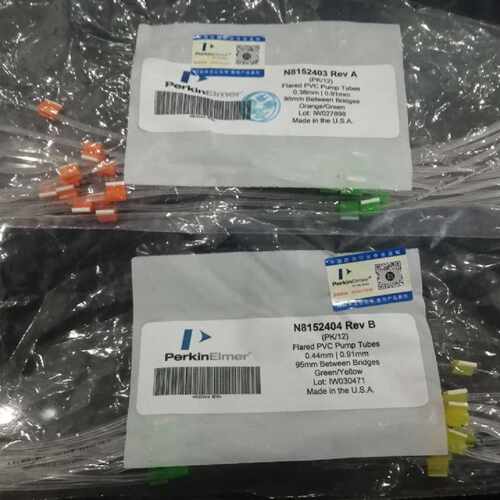 议价美国PE珀金埃尔默N8152404  ICP-MS蠕动泵管进样Perkinelmer