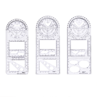 中小学多功能绘图尺子高中生可旋转数学函数几何图形尺套装量角器