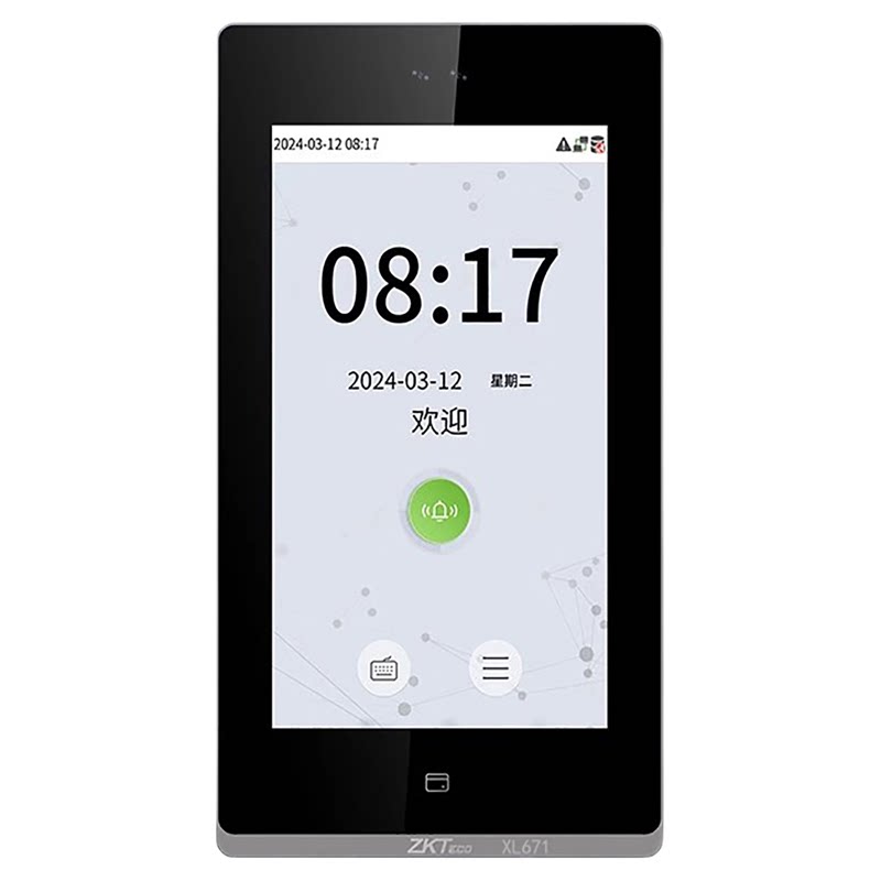 ZKTeco熵基科技动态人脸考勤机