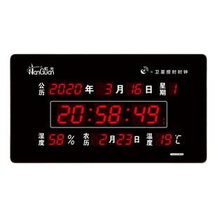 新款北斗卫星同步授时电子钟走廊大厅挂钟led数码万年历时钟G4885